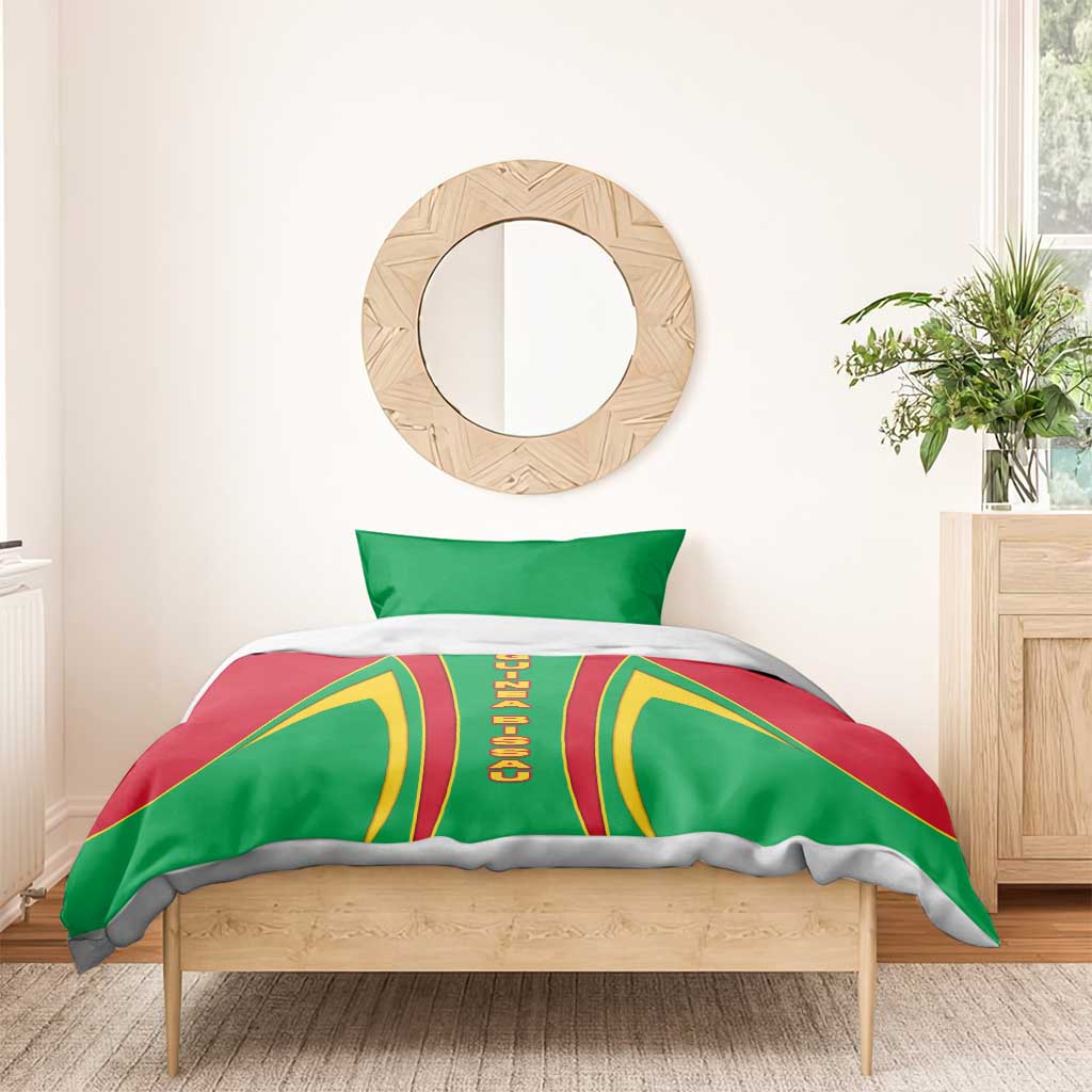 Guinea Bissau Bedding Set Red Green Yellow Stripe Design and Black Star - African Pride