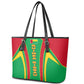 Guinea Bissau Leather Tote Bag Red Green Yellow Stripe Design and Black Star - African Pride