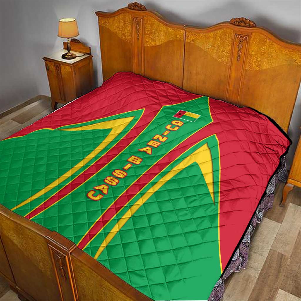 Guinea Bissau Quilt Red Green Yellow Stripe Design and Black Star - African Pride