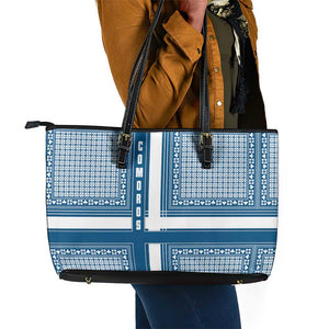 Comoros Leather Tote Bag - Blue and White Traditional Geometric Pattern and National Flag Detail