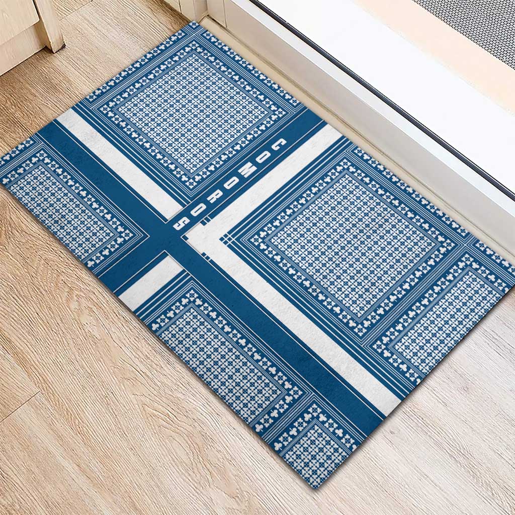 Comoros Rubber Doormat - Blue and White Traditional Geometric Pattern and National Flag Detail