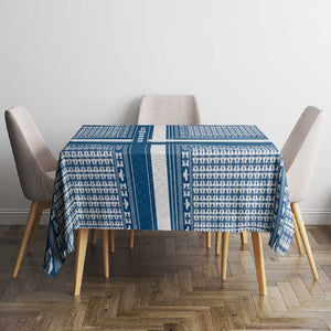 Comoros Tablecloth - Blue and White Traditional Geometric Pattern and National Flag Detail