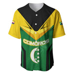 Comoros Baseball Jersey - National Colors Green Yellow Black Crescent Moon and Stars Emblem