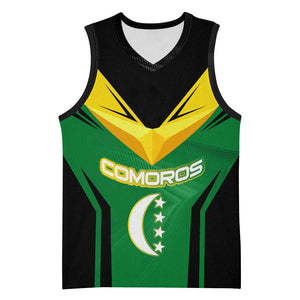 Comoros Basketball Jersey - National Colors Green Yellow Black Crescent Moon and Stars Emblem - African Pride