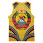 Mozambique Basketball Jersey Yellow Red Green Swirl Independence Day - African Pride