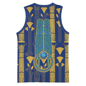 Amun Basketball Jersey Ancient Egyptian Hieroglyphic, Pharaoh and Scarab - African Pride