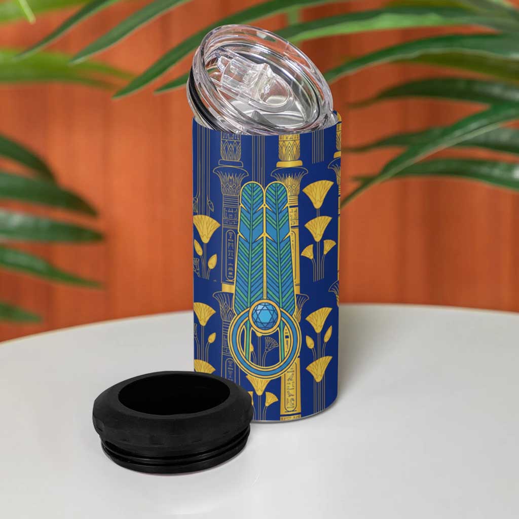 Amun 4 in 1 Can Cooler Tumbler Ancient Egyptian Hieroglyphic, Pharaoh and Scarab - African Pride