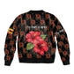 Uganda Bomber Jacket - Hibiscus Flower Pattern and The Pearl of Africa Text