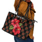 Uganda Leather Tote Bag - Hibiscus Flower Pattern and The Pearl of Africa Text