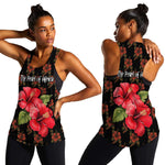Uganda Women Racerback Tank - Hibiscus Flower Pattern and The Pearl of Africa Text