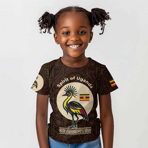 Uganda Kid T shirt - Grey Crowned Crane and Tribal Pattern Spirit of Uganda Theme