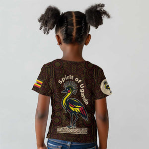 Uganda Kid T shirt - Grey Crowned Crane and Tribal Pattern Spirit of Uganda Theme
