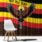 Uganda Window Curtain - Crested Crane and Rise and Shine Tribal Pattern Design