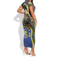 Central African Republic Short Sleeve Bodycon Dress Jungle Animal - African Pride