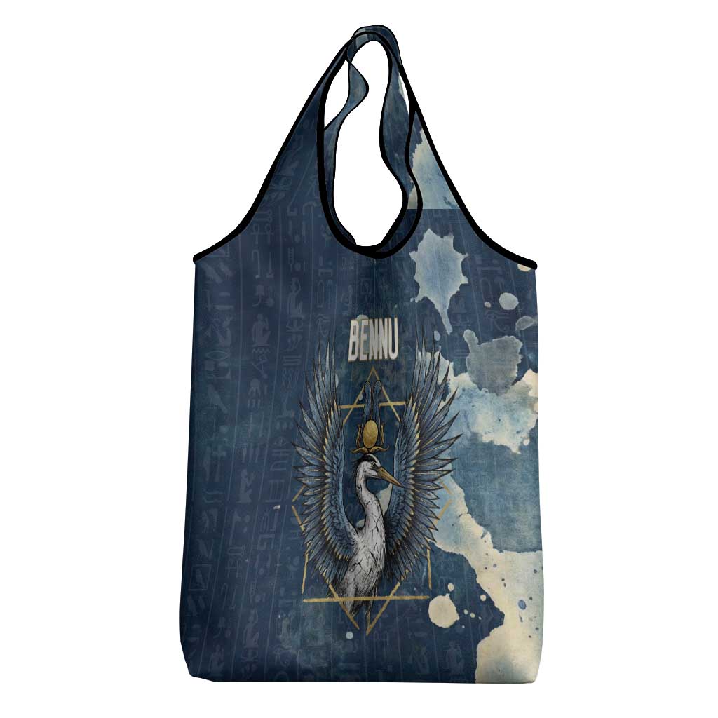Bennu Ancient Egyptian Grocery Bag with Deep Blue Ink Wash, Winged Bennu Bird and Soul of Ra - African Pride