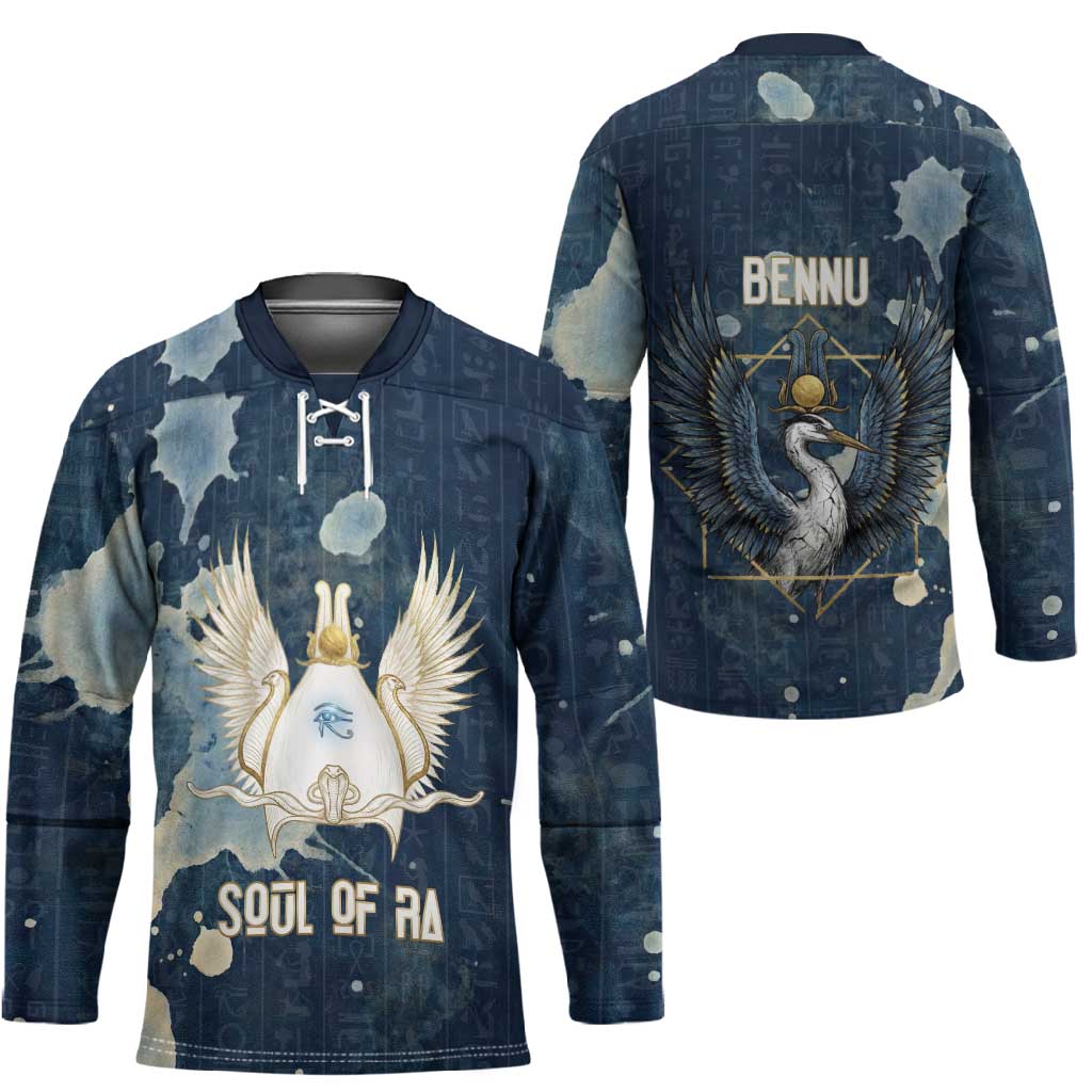 Bennu Ancient Egyptian Hockey Jersey with Deep Blue Ink Wash, Winged Bennu Bird and Soul of Ra - African Pride