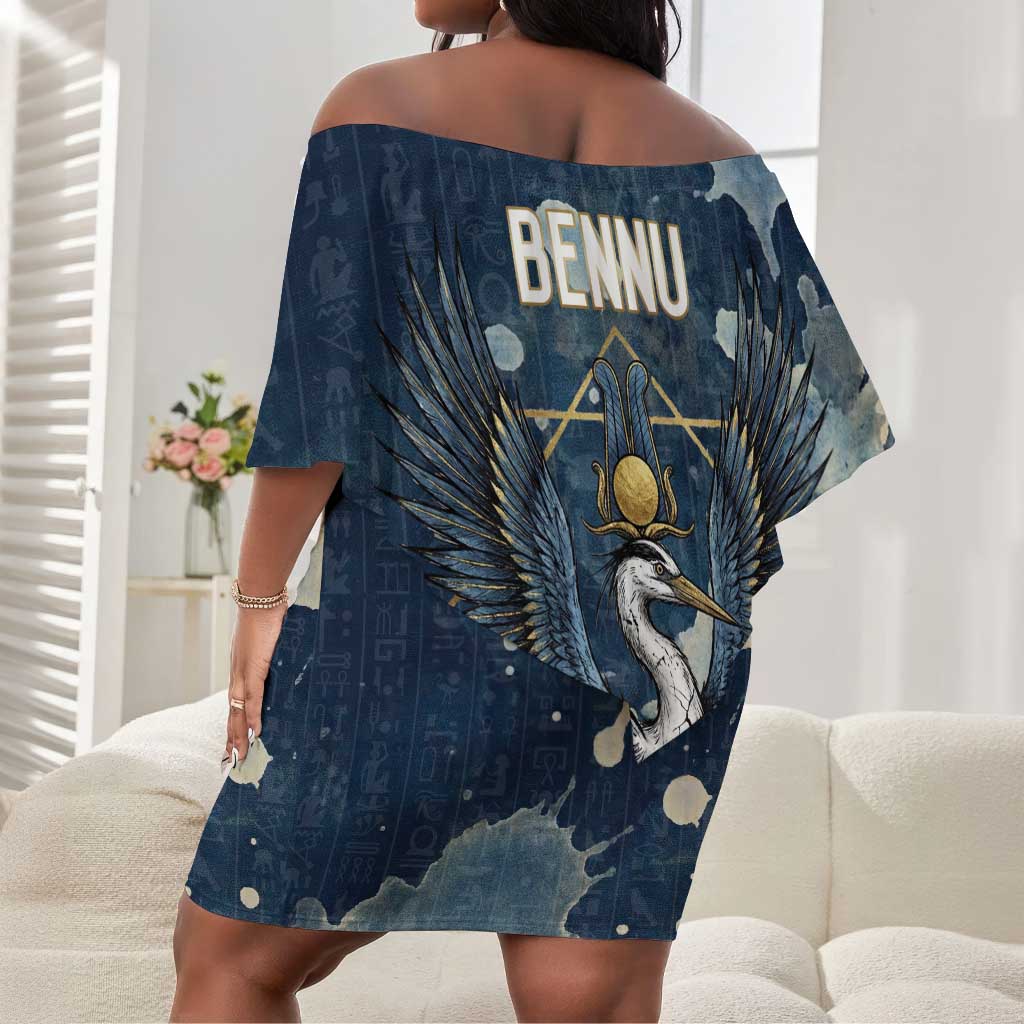 Bennu Ancient Egyptian Off Shoulder Short Dress with Deep Blue Ink Wash, Winged Bennu Bird and Soul of Ra - African Pride