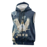 Bennu Ancient Egyptian Sleeveless Zip Hoodie with Deep Blue Ink Wash, Winged Bennu Bird and Soul of Ra - African Pride