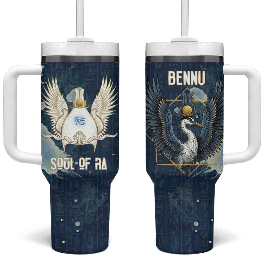 Bennu Ancient Egyptian Tumbler With Handle with Deep Blue Ink Wash, Winged Bennu Bird and Soul of Ra - African Pride