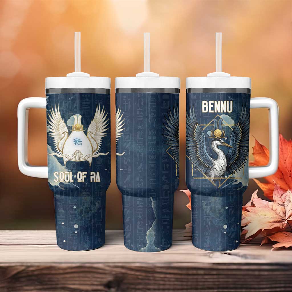 Bennu Ancient Egyptian Tumbler With Handle with Deep Blue Ink Wash, Winged Bennu Bird and Soul of Ra - African Pride