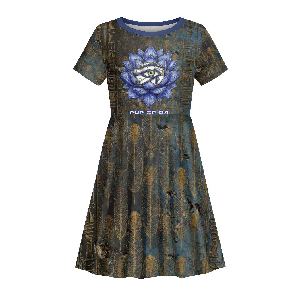 Khepri Ancient Egyptian Kid Short Sleeve Dress Dark Hieroglyphic, Blue Lotus Eye Symbol, and Winged Scarab Resurrection - African Pride