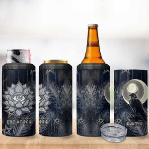 Khonsu 4 in 1 Can Cooler Tumbler Ancient Egyptian Dark Feather Pattern, Moonlit Raven Symbol, and Eye Lotus - African Pride