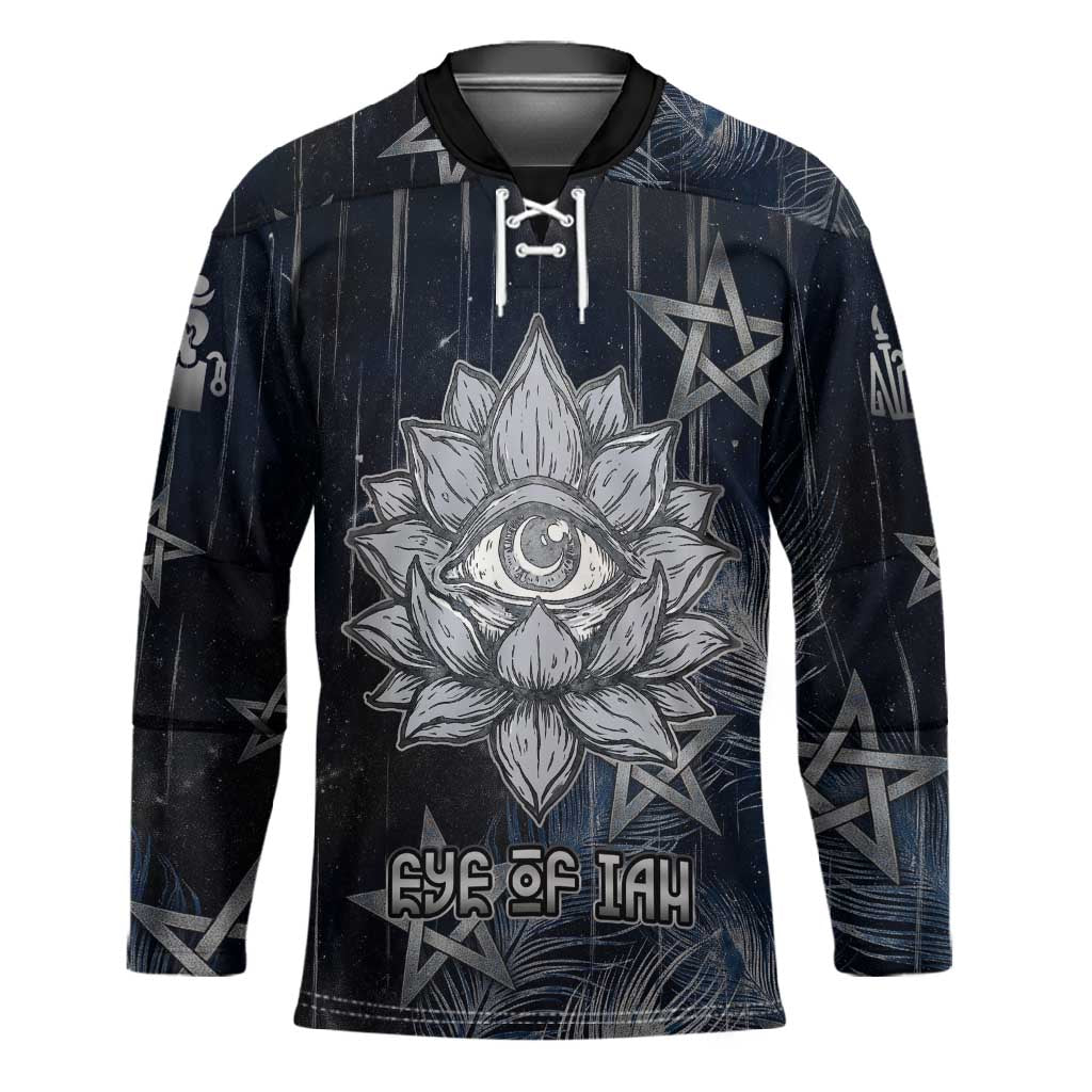 Khonsu Hockey Jersey Ancient Egyptian Dark Feather Pattern, Moonlit Raven Symbol, and Eye Lotus - African Pride