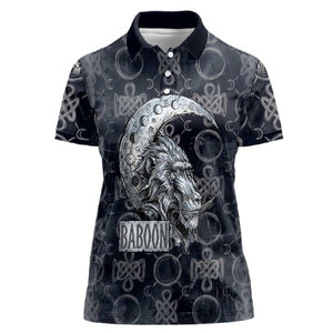Khonsu Ancient Egyptian Women Polo Shirt with Dark Celtic Knot Pattern, Baboon Guardian Symbol, and Moon Healer Motif - African Pride