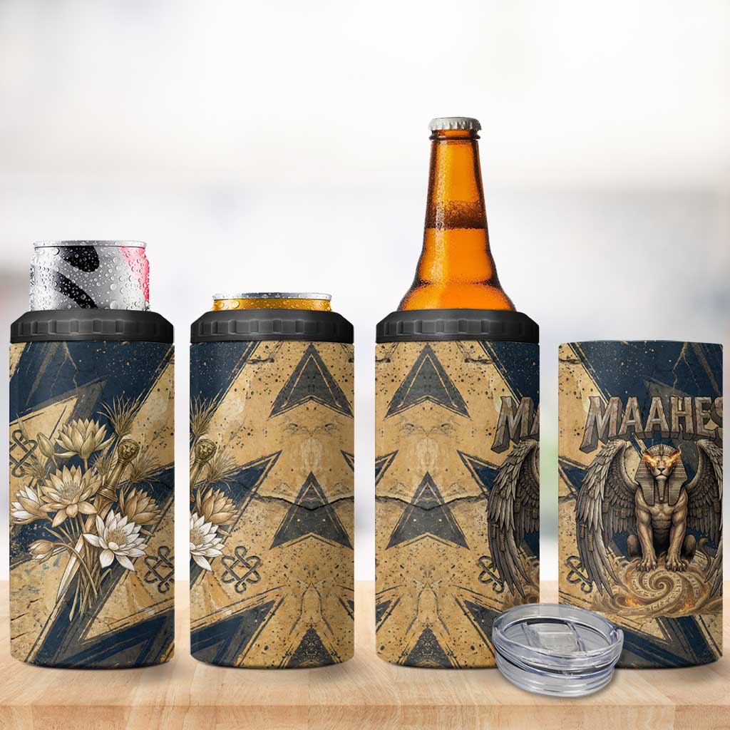 Maahes Ancient Egyptian 4 in 1 Can Cooler Tumbler Geometric Pattern Winged Lion Deity, and Sacred Lotus Motif - African Pride