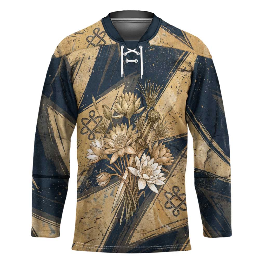 Maahes Ancient Egyptian Hockey Jersey Geometric Pattern Winged Lion Deity, and Sacred Lotus Motif - African Pride