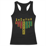 African American Christmas Racerback Tank Top 7 Principles Of Kwanzaa