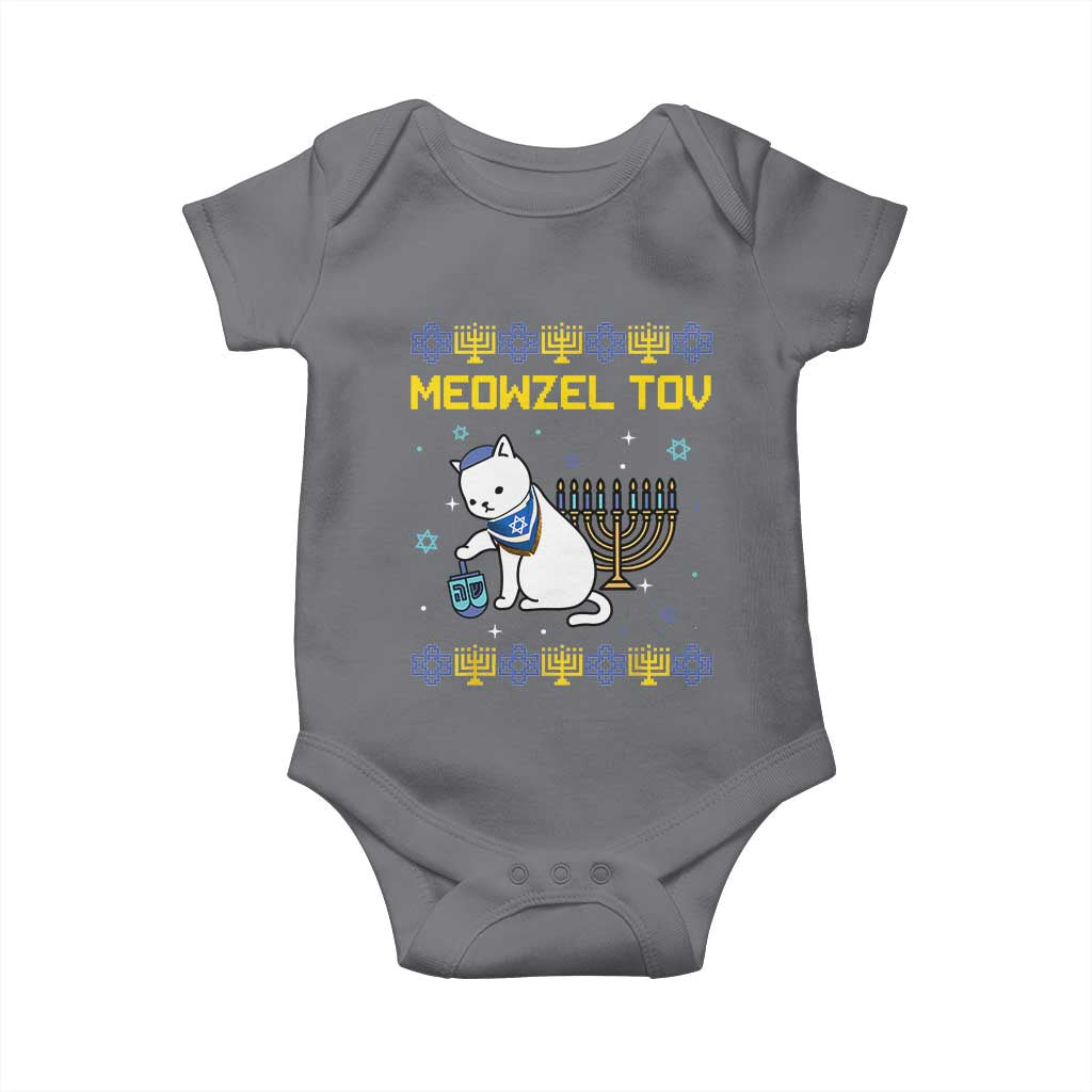 Happy Hanukkah Baby Onesie Menorah Meowzel Tov Ugly Hanukkah - African Pride