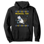 Happy Hanukkah Hoodie Menorah Meowzel Tov Ugly Hanukkah - African Pride