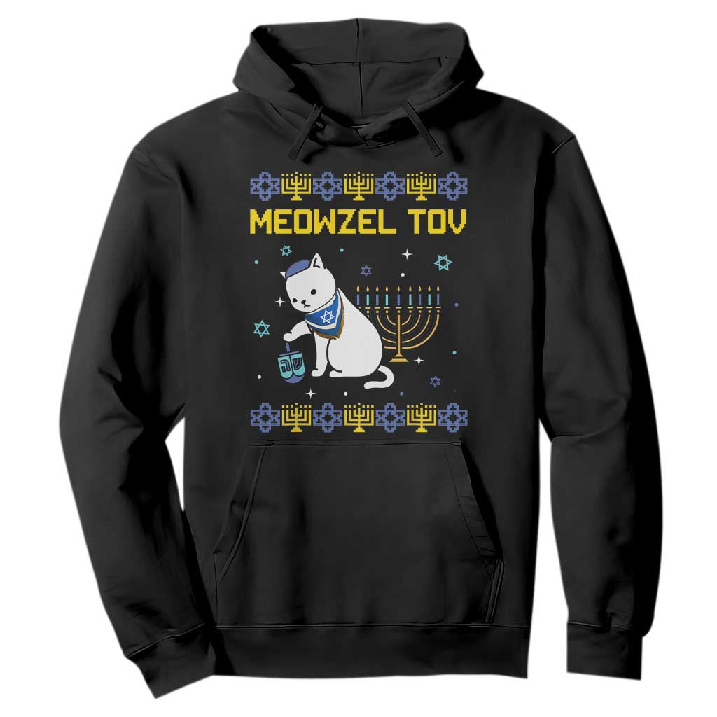 Happy Hanukkah Hoodie Menorah Meowzel Tov Ugly Hanukkah - African Pride