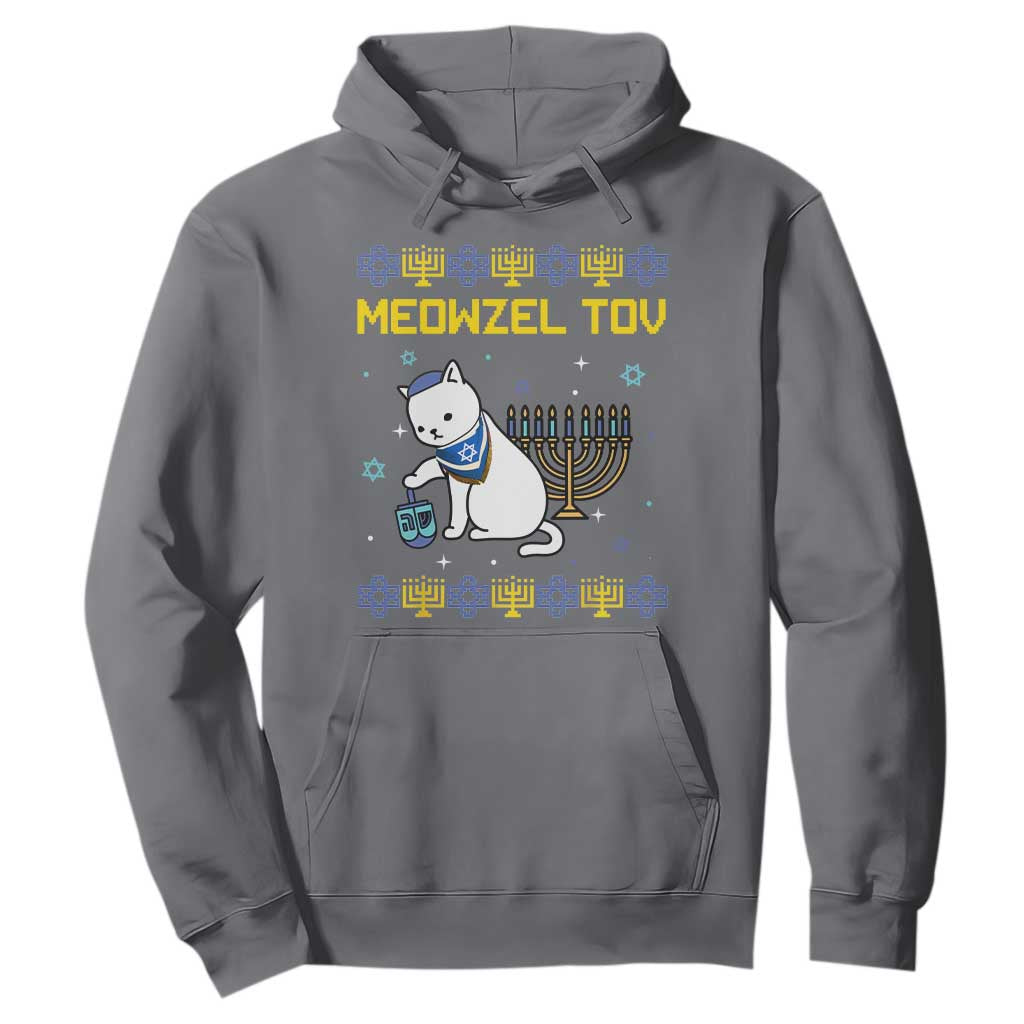 Happy Hanukkah Hoodie Menorah Meowzel Tov Ugly Hanukkah - African Pride