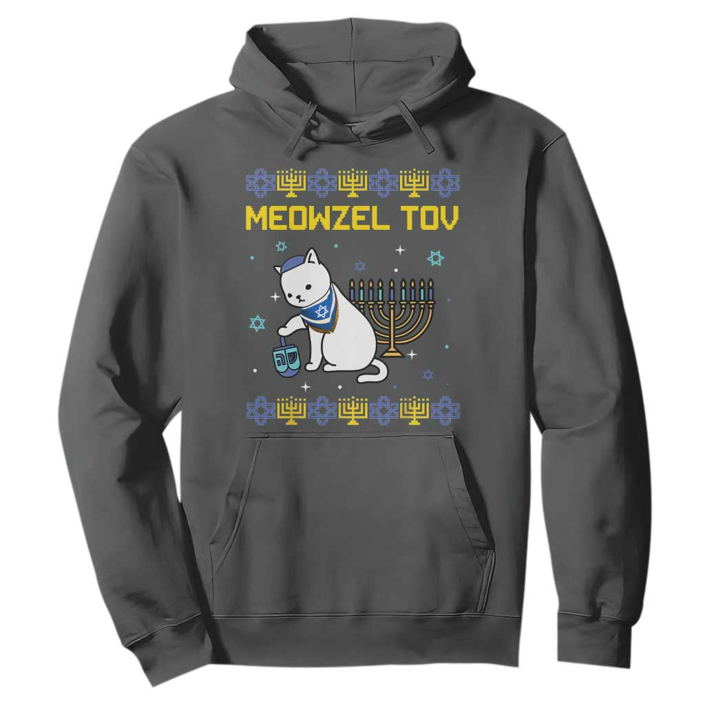Happy Hanukkah Hoodie Menorah Meowzel Tov Ugly Hanukkah - African Pride