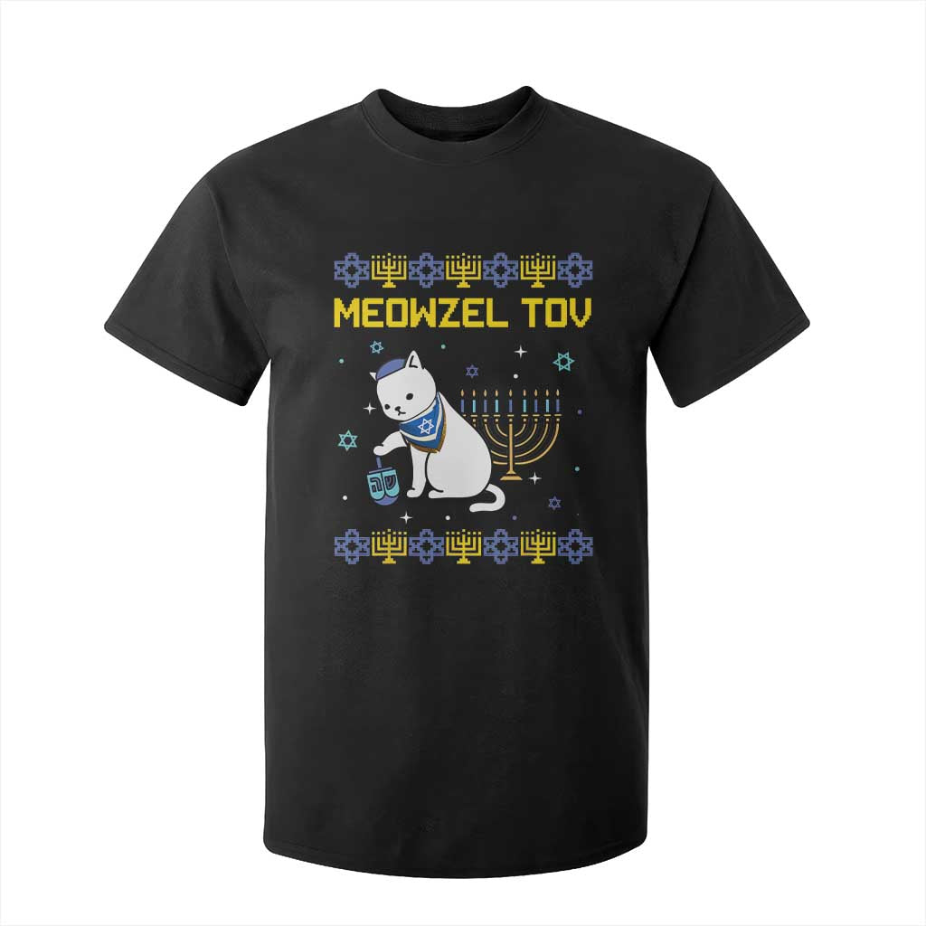 Happy Hanukkah T Shirt For Kid Menorah Meowzel Tov Ugly Hanukkah - African Pride