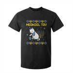 Happy Hanukkah T Shirt For Kid Menorah Meowzel Tov Ugly Hanukkah - African Pride
