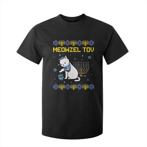 Happy Hanukkah T Shirt For Kid Menorah Meowzel Tov Ugly Hanukkah - African Pride