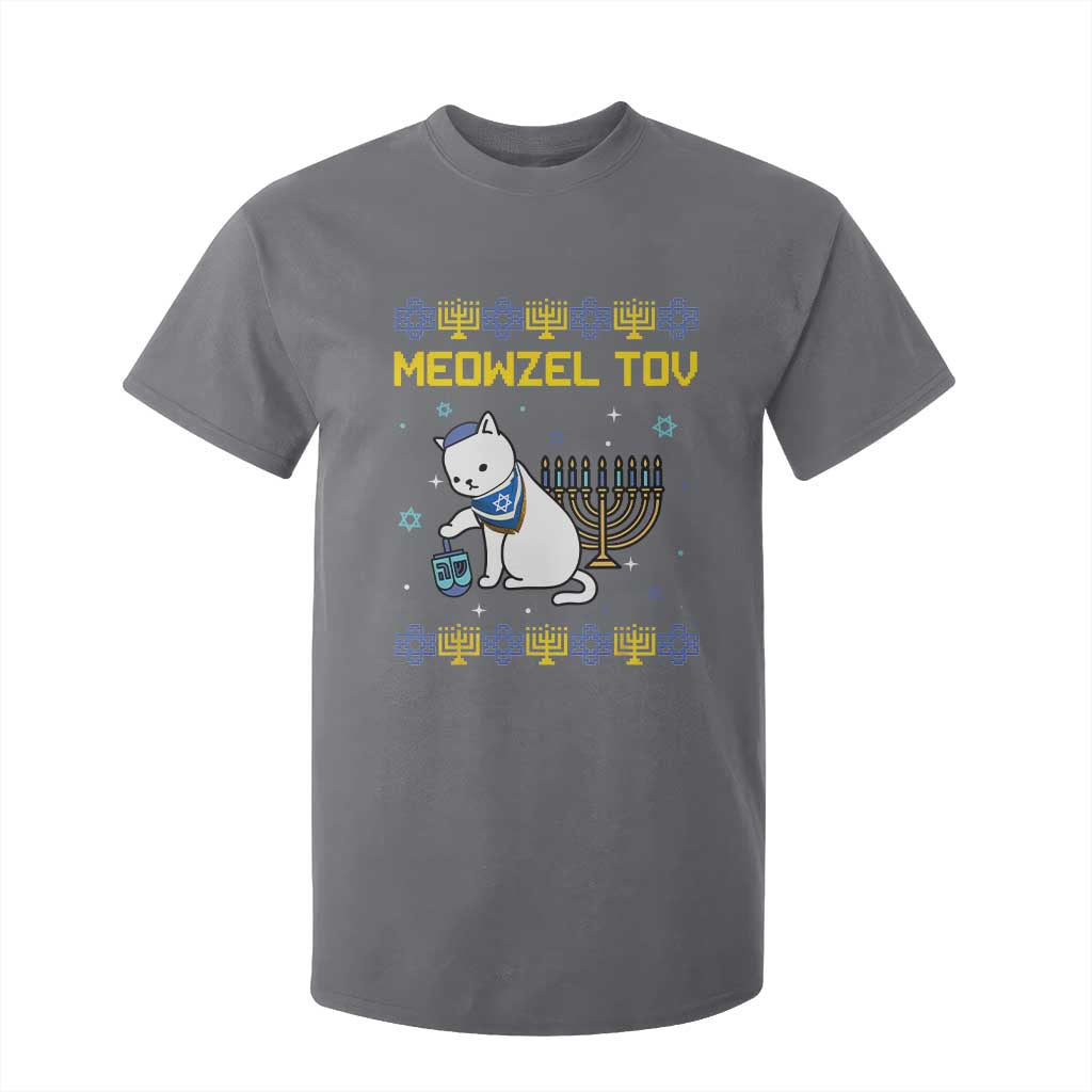 Happy Hanukkah T Shirt For Kid Menorah Meowzel Tov Ugly Hanukkah - African Pride
