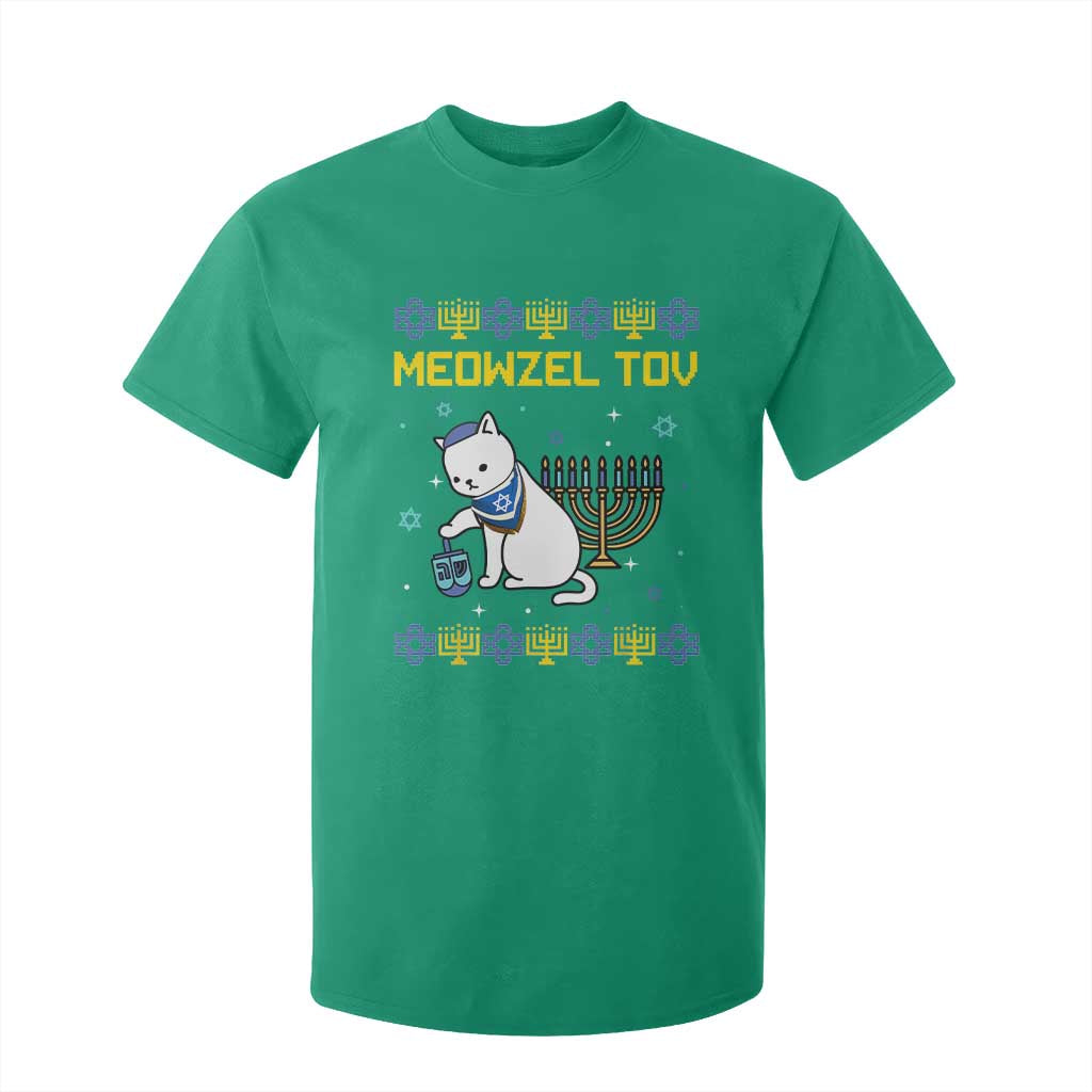 Happy Hanukkah T Shirt For Kid Menorah Meowzel Tov Ugly Hanukkah - African Pride