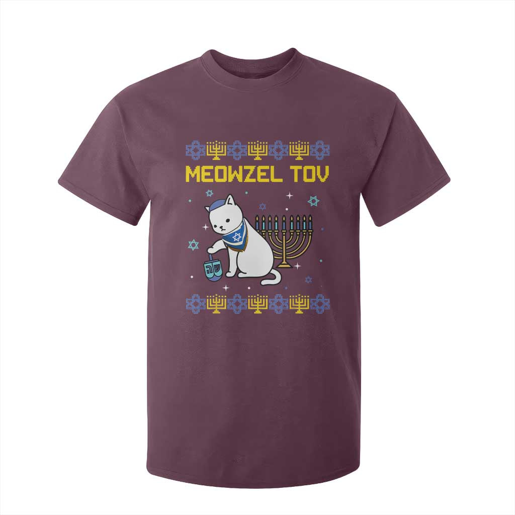 Happy Hanukkah T Shirt For Kid Menorah Meowzel Tov Ugly Hanukkah - African Pride