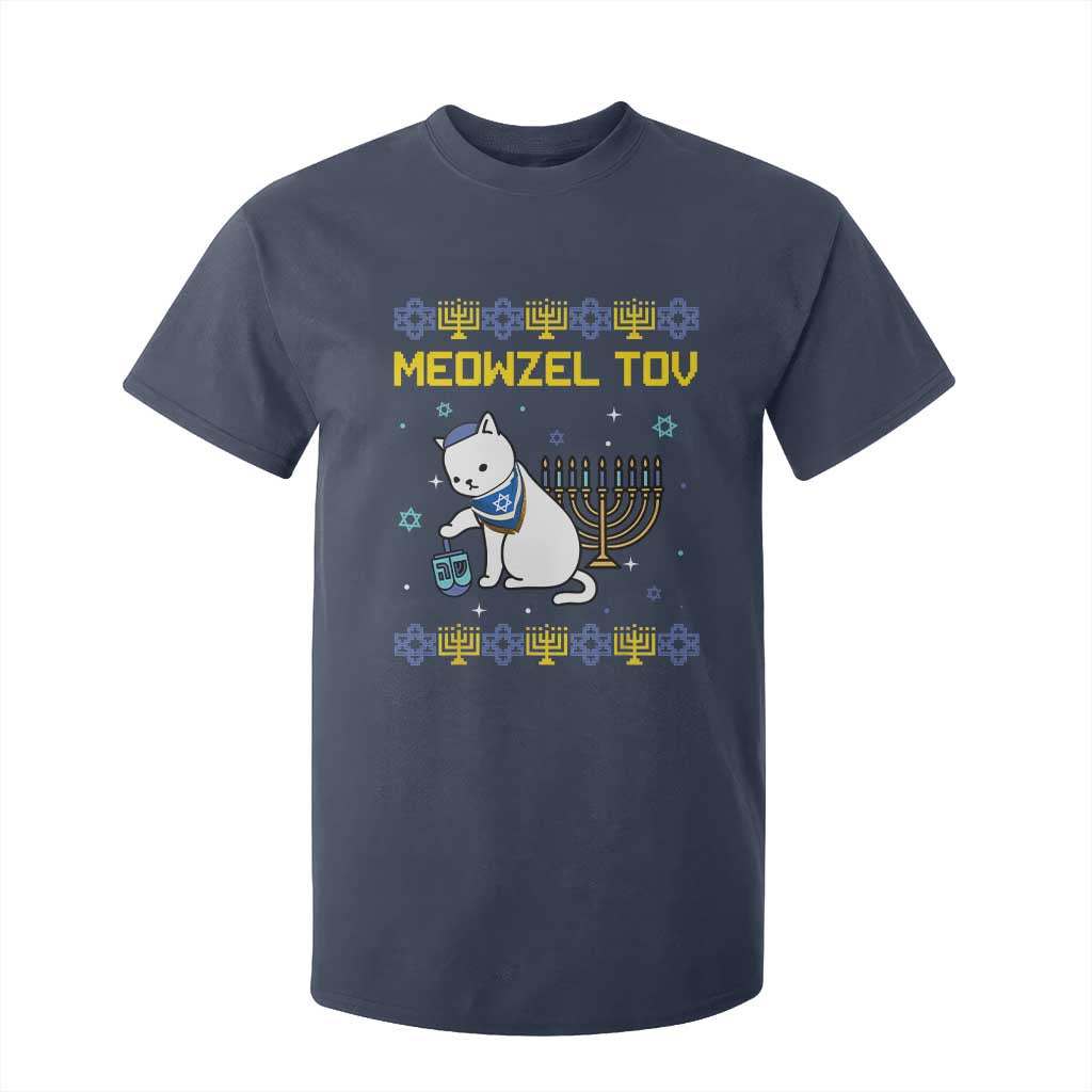 Happy Hanukkah T Shirt For Kid Menorah Meowzel Tov Ugly Hanukkah - African Pride
