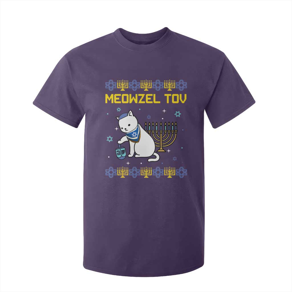 Happy Hanukkah T Shirt For Kid Menorah Meowzel Tov Ugly Hanukkah - African Pride
