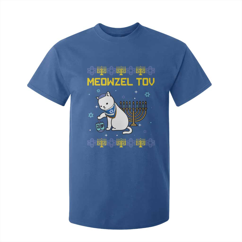 Happy Hanukkah T Shirt For Kid Menorah Meowzel Tov Ugly Hanukkah - African Pride