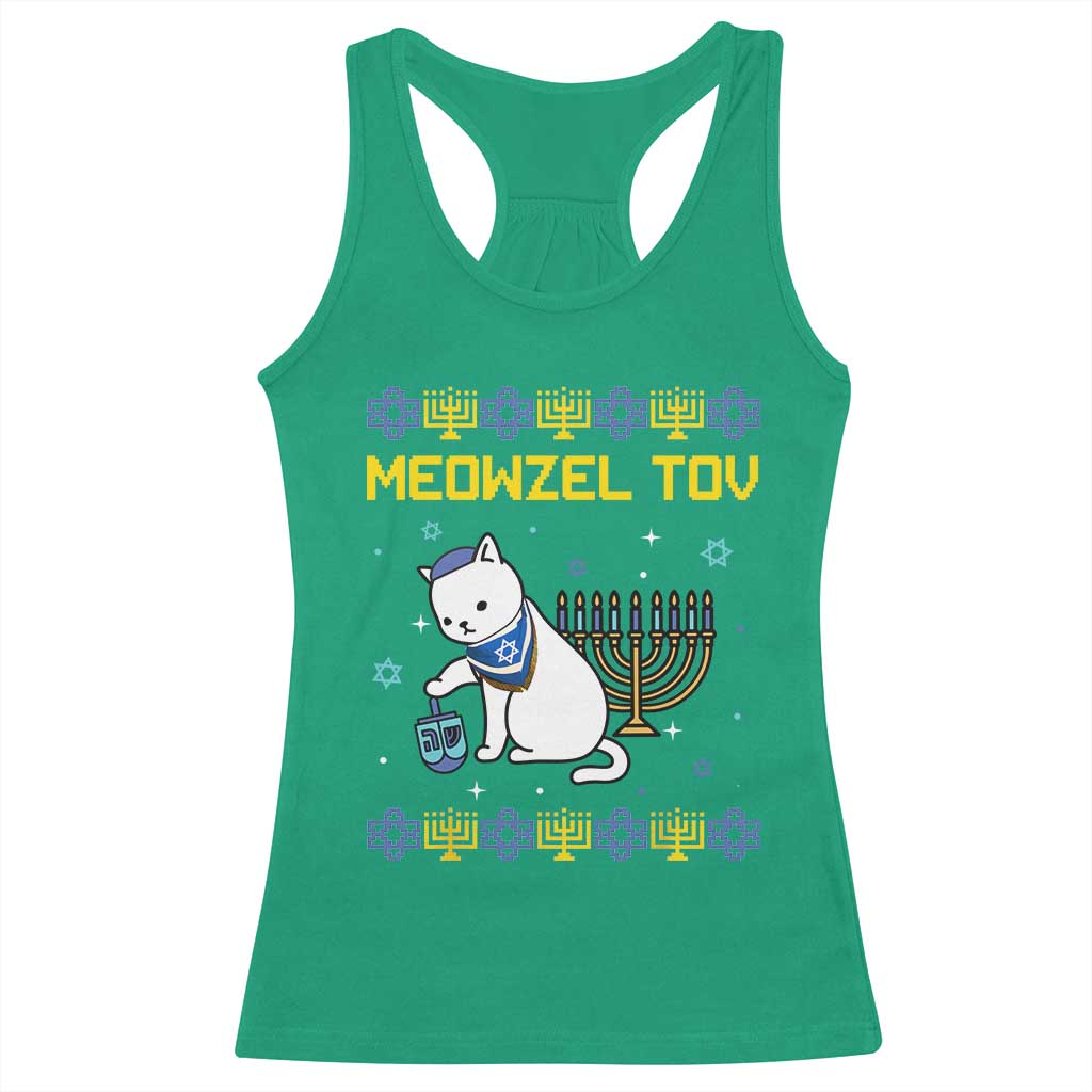 Happy Hanukkah Racerback Tank Top Menorah Meowzel Tov Ugly Hanukkah - African Pride