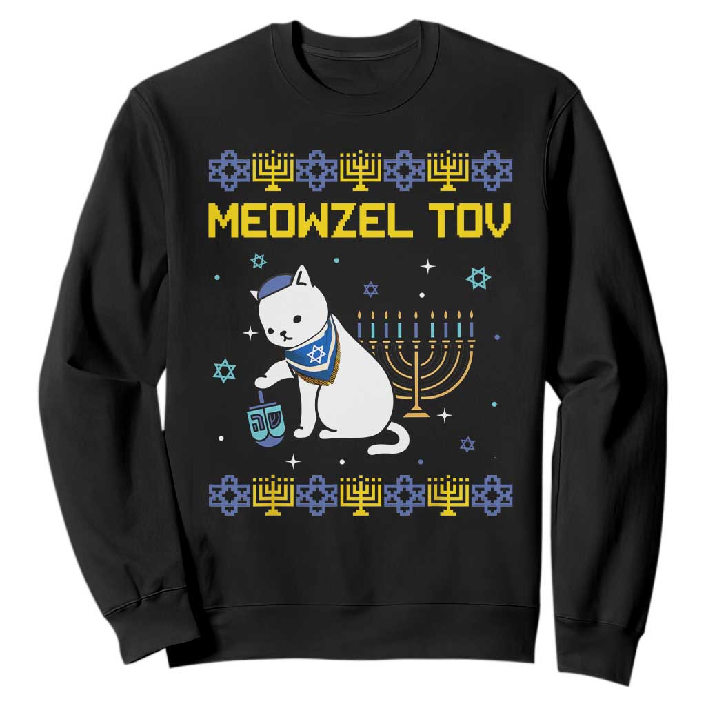 Happy Hanukkah Sweatshirt Menorah Meowzel Tov Ugly Hanukkah - African Pride