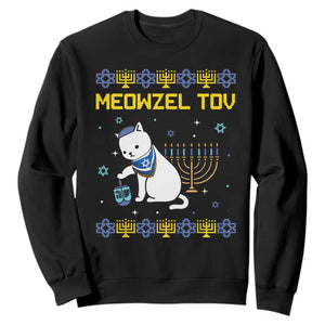Happy Hanukkah Sweatshirt Menorah Meowzel Tov Ugly Hanukkah - African Pride
