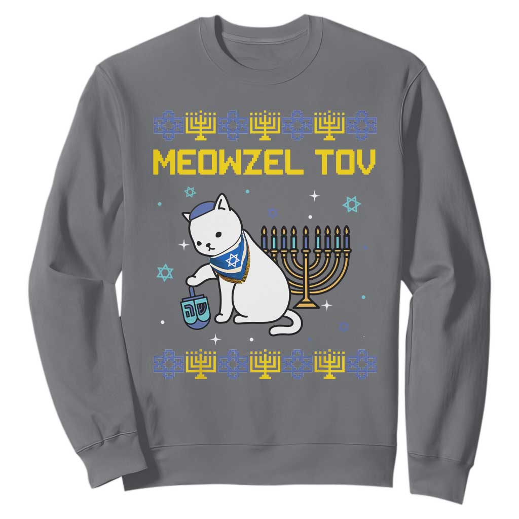 Happy Hanukkah Sweatshirt Menorah Meowzel Tov Ugly Hanukkah - African Pride
