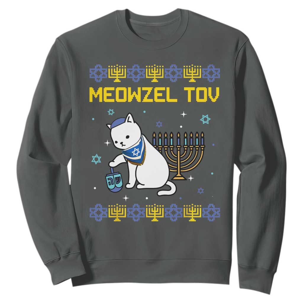 Happy Hanukkah Sweatshirt Menorah Meowzel Tov Ugly Hanukkah - African Pride